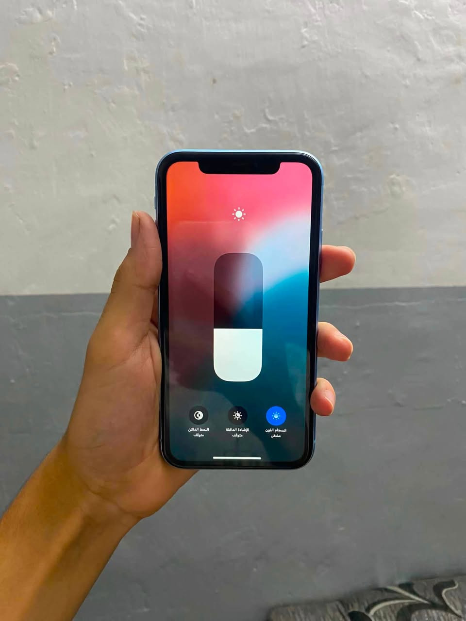 السلام عليكم ايفون Xr للبيع🔥
الجهاز نورمال شرط ما مفتوح
الذاكره ١٢٨ المرغوب🔥
البطاريه ٧٩ وبل حاسبه تقرة ٨٠ شرط قطاره بل شحن
فيس ايدي شغال✅
الكامرات شرط✅
الجهاز نضافتو ٩٨٪؜ 🔥
لون ازرق المرغوب الجهاز فقط بي فطر بل ضهر وما عليه اي شي تريد تبدلو تريد تخلي ولا عبالك الجهاز سعرو ٢٣٠ وبي مجال للطيبين 
مكاني موصل حي صدام 
الرقم ***********
