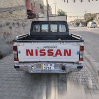 كفالة عامة • ٢٠٠٧ • رقم ميسان
