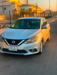 سنترا • ٢٠١٧ • رقم أربيل