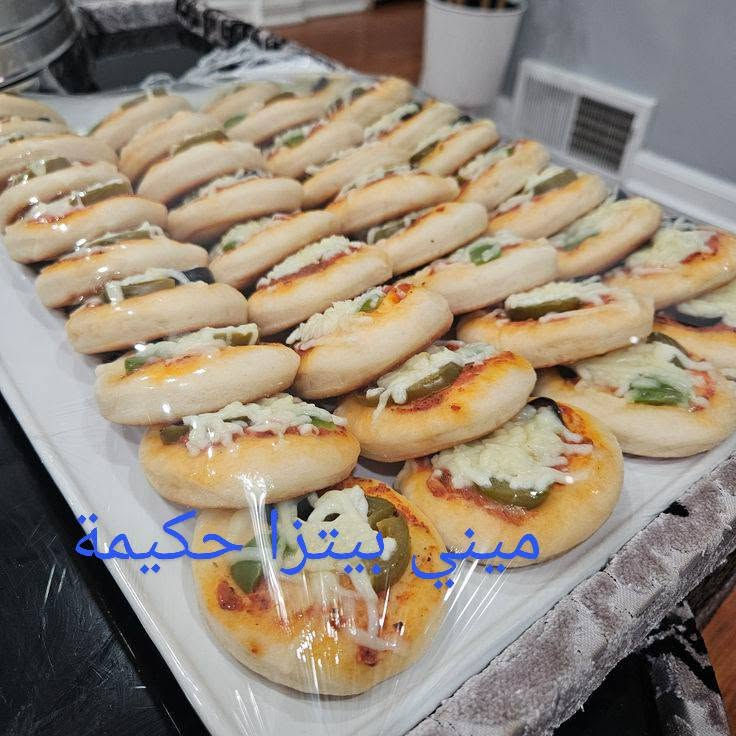من رخصة مدير الكروب
‏🍽️ تجهيزات حكيمة.. طعم الطيبين ونَفَس البركة! ✨
‏"يا هلا بلي يلوفنا ويجرب طبخنا.. النظافة طبعنا، واللقمة السنعة لعبتنا!"
‏للاتصال على الرقم.    ***********
‏
‏لكل أهل الكيف والذوق، ولكل من يدور على عزيمة تبيض الوجه وتترس العين.. تجهيزات حكيمة تفتح لكم أبوابها بأطيب الأكلات المطبوخة بحب ونفس طويل.
‏
‏🌟 منيو البركة والخير:
‏قوزي حكيمة الفاخر: لحم ذايب ومحمر على الأصول، يقعد فوق تمن بسمتي نثري ومبهر بخلطتنا الخاصة اللي 
‏ريحتها تجيب التايه.
‏
‏كبب حكيمة البيتية (شغل إيد ونظافة عين):
‏
‏كبة حلب: مقرمشة وذهبية ومتروسة حشوة لحم فريش.
‏
‏كبة برغل وجريش: طعم أصيل يذكركم بلمة الأهل.
‏
‏كبة سلق: خفيفة، حامضة، وتعدل المزاج.
‏
‏🛑 اصناف الكبب::
‏
‏ـ١ـ كبة حلب حكيمة درجة اولة ٣٠ قطعة ب١٠ الف
‏ـ٢ـ كبة جريش سلق حكيمة ٣٠ قطعة ب١٢ الف
‏ـ٣ـ كبة بتيتة چاب حكيمة ٣٠ قطعة ب١٠ الف
‏ـ٤ـ كبة هلالية حكيمة ٤ قطع ب٦ الف
‏ـ٥ـ كبة جريش قلي حكيمة ٣٠ قطعة ب١٢ الف
‏ـ٦ـ دولمة حكيمة جدر وسط السعر ١٢الف 
‏ـ٧ـ دولمة حكيمة جدر كبير السعر ١٨ الف
‏-٨- دولمة حكيمة جدر عائلي كبير السعر ٢٤ الف
‏-٩- لحم بعجين حكيمة ٣٠ قطعة ب١٠ الف
‏-١٠- مني بيتزا حكيمة ٣٠ قطعة ب١٠ الف
‏ـ١١ـ بورك لحم حكيمة ٣٠ قطعة ب١٢ الف
‏ـ١٢ـ بورك دجاج حكيمة ٣٠ قطعة ب١٠ الف
‏ـ١٣ـ بورك جبن حكيمة ٣٠ قطعة ب١٠ الف
‏ـ١٤ـ سمبوسك لحم حكيمة ٣٠ قطعة ب١٠ الف
‏ـ١٥ـ سمبوسك دجاج حكيمة ٣٠ قطعة ب١٠ الف
‏ـ١٦ـ سمبوسك جبن حكيمة ٣٠ قطعة ب١٠ الف
‏-١٧- كباب طاوة حكيمة ٣٠ قطعة ب١١ الف
‏ـ١٨ـ كفتة حكيمة ٣٠ قطعة ب١١ الف
‏
‏
‏🟠 اصناف القوازي::
‏
‏ـ١ـ قوزي حكيمة كيلو ونص لحم عراقي هيرفي+ كيلو تمن بزمتي+ اربع انواع مرك+ سلطات+ الطرشي والخبز أو الصمون+ لبن بارد او مشروب غازي 
‏( تكفي من خمسة إلى ست اشخاص)
‏السعر ٥٠ الف
‏ـ٢ـ صينية دجاج حكيمة ثلاث دجاجات بوزن كيلو ونص للواحدة+ كيلو ونص تمن بزمتي+ مع خمسة مرك + سلطات+ طرشي والخبز أو الصمون+ لبن بارد او مشروب غازي 
‏( تكفي من ست إلى سبع اشخاص)
‏السعر ٤٥ الف
‏
‏
‏💡 شعارنا: ناكل ونوكل، والخير بيننا يدوم! أكل نظيف، ولقمة هنية تكفي مية.
‏
‏📞 للطلب والتوصيل:
‏نجهز لكم كل عزائمكم ومناسباتكم بكل حب، يرجى الطلب قبل يومين حتى يوصلكم الأكل حار وبأعلى جودة.
‏رقم الهاتف:      ***********
‏العنوان: [بغداد]
‏

