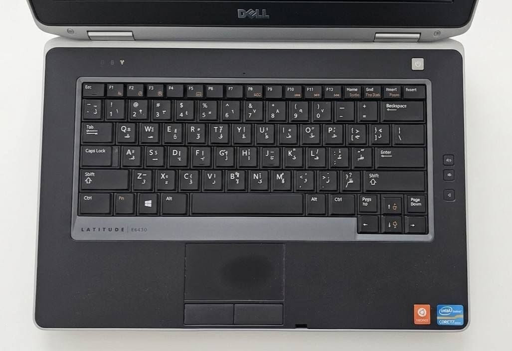 وجبة جديدة لابتوبات DELL

السعر 140 الف بي مجال 
لابتوب DELL
كور اي 7
الجيل الثالث 
الرام 8
الهارد 320
حجم الشاشة 14

شحن يدوم من ساعة الى ساعتين
يصلح للدراسة 
لطلاب الكليات 
و كتابة البحوث 

ملحقات الجهاز شاحنة اصلية مع جنطة هديه 
***********
