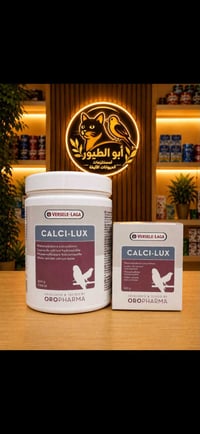 CALCI LUX  مصدر قابل للذوبان في الماء للكالسيوم يُعدّ أوروفارما كالسي-...