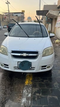 افيو • ٢٠١٠ • مكينة مبدلة