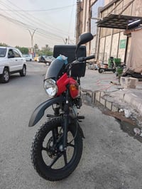 بوكسر • ٢٣ • نضيفه