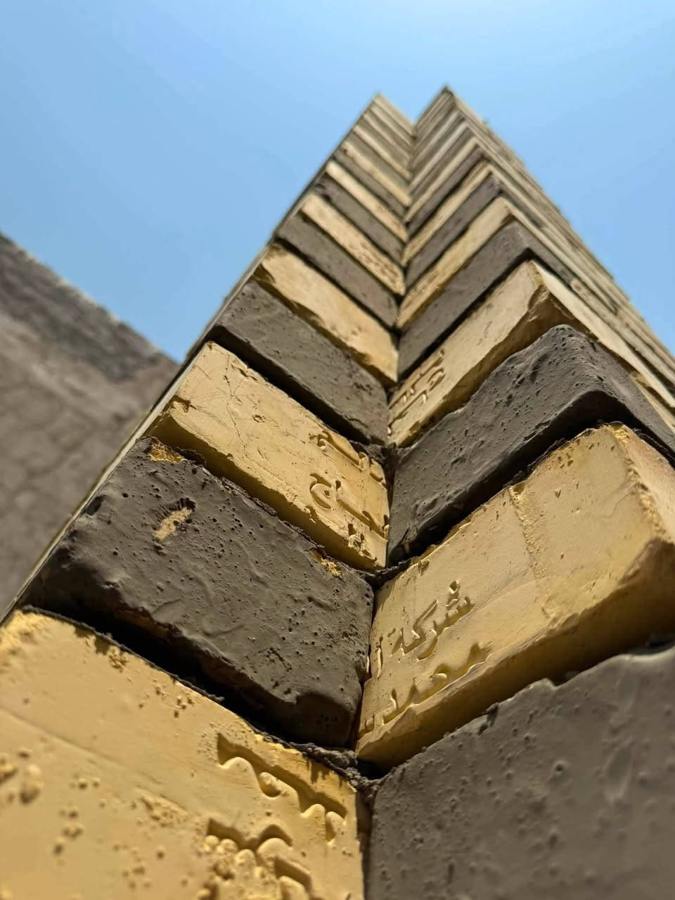 خلفه بناء طابوك بلوك ثرمستون  درجه اولى استلام مهندس متفرق حالين نعمل في جميع مناطق طارمية و بغداد كرخ ورصافه بسعار مناسبه بليوميه على الدبل وقطعي والتزام بلموعد ☎️*********** ☎️  ابو يمان الطربولي
