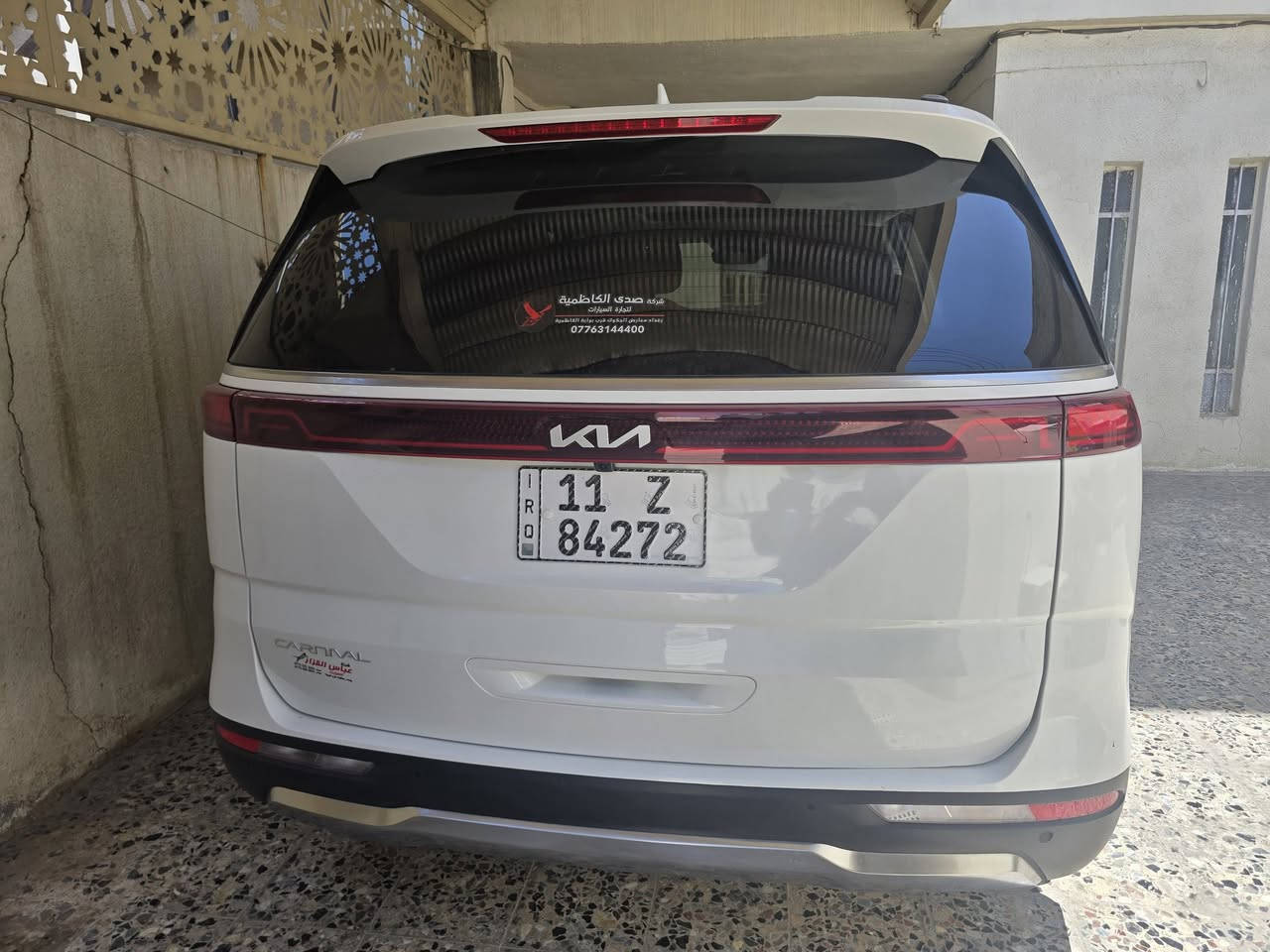 كيا كرنفال وارد أمريكي 24
بدون صبغ مكفولة البنيد مبدل اصلي ماشية قليل مكفولة كفالة عامة بوضع الشركة أعلى مواصفات برستيج السعر ٢٨٠ مكانها بغداد.    ***********
