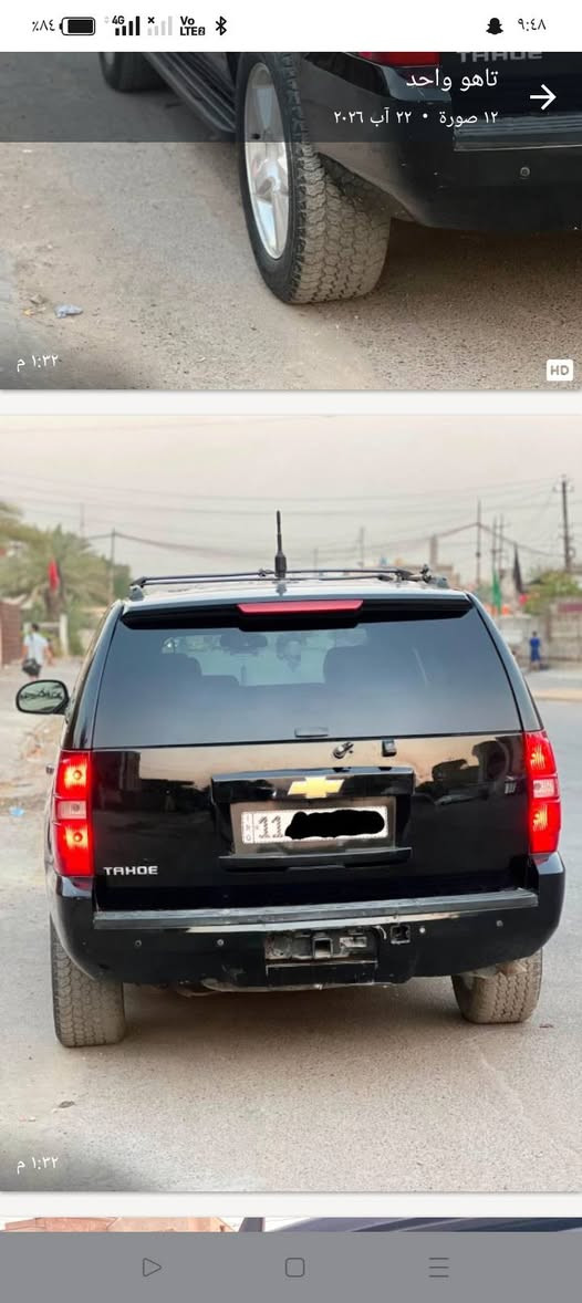 تاهو LTZ • ٢٠٠٧ • رقم انجليزي