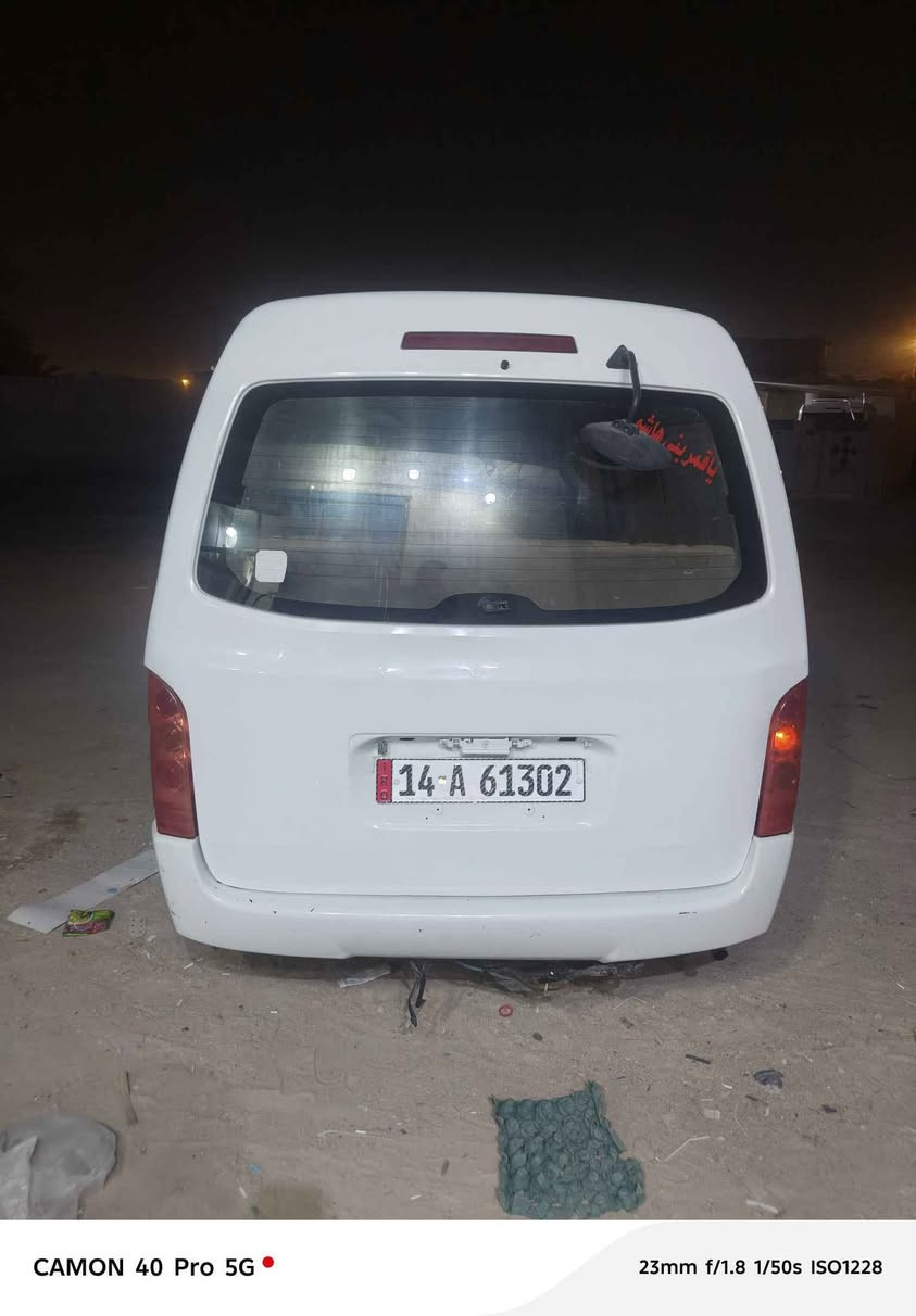 جنبي ناصي معمره مديل 15 مصفره باسمي تحويل مباشر رقم بصره وصل خط عشار تنومه بيهه ضربه بالباب لسلايت مثل ما موضح بالصوره  السعر 60 بيه مجال بسيط للعلم مصبوغه عام للاستفسار  *********** وتساب البصرة, العراق
