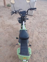 الضلوعيه • ٤ بطاريات • مديل ٢٥