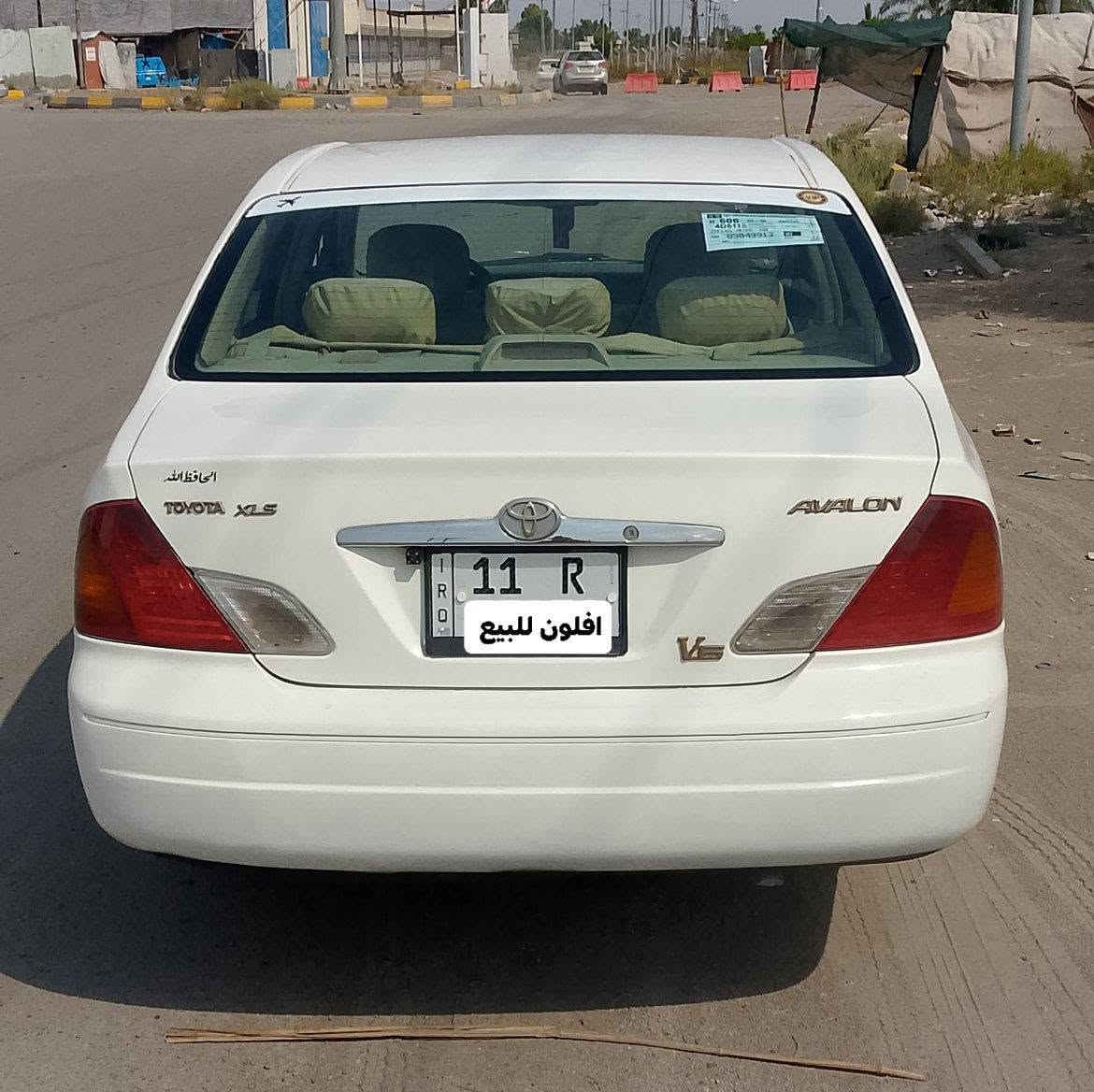 افلون • ٢٠٠٠ • ٦ سلندر