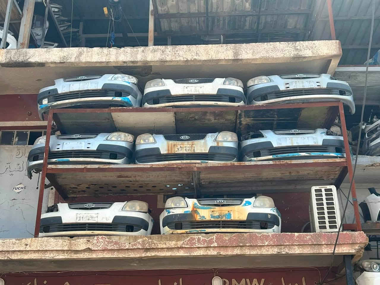يوجد حملات ريو 2009 
شركة ماهر الحجار 
يوجد توصيل لجميع محافظات العراق 🚚 
للتواصل
***********….. ‭***********‬….. ‭***********‬
البيع جمله+مفرد
