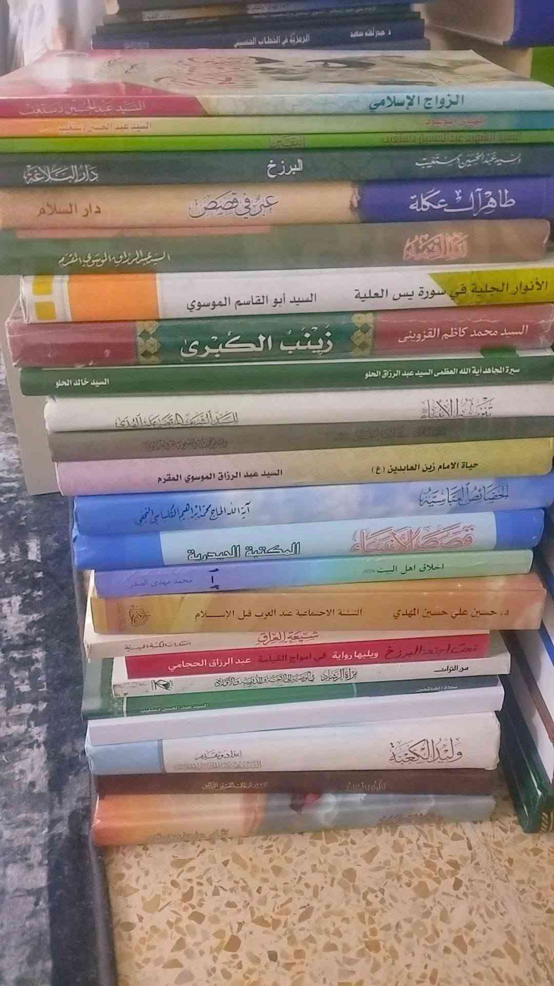 سلام عليكم كل ٣ كتب ب ١٠ الاف دينار
يوجد توصيل لكل المحافظات

نص مكتوب في الصور:
- ٢٥ سبتمبر، ٢٠٢٦