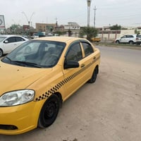 افيو • ٢٠١٠ • كفاله
