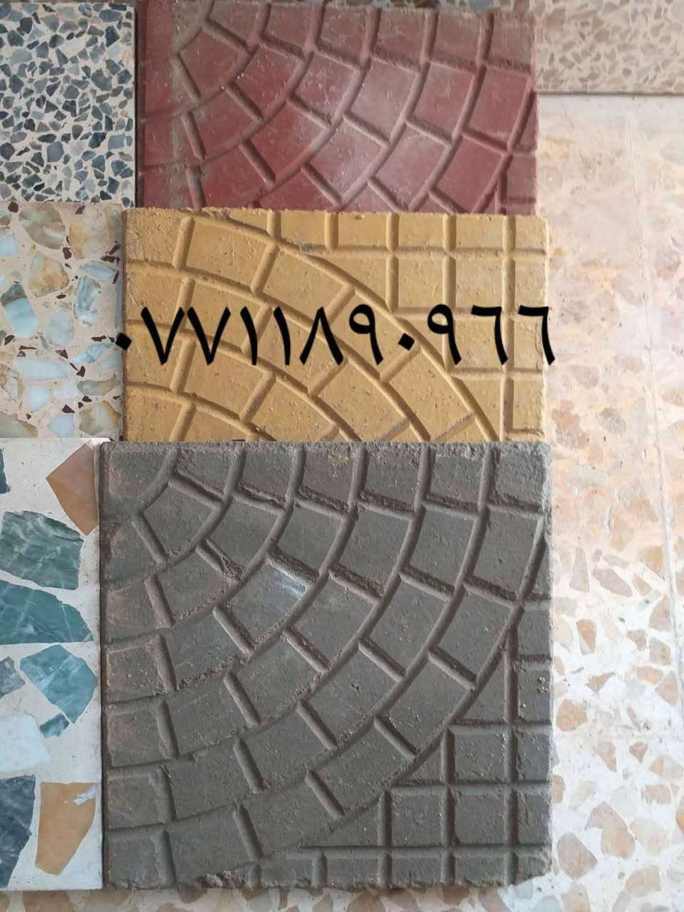 رقـم (3) سـعـر الـكـاشيـه (500) دينار مـطـروح
رقـم (4) سـعـر الـكـاشـيـه (600) ديـنـار مـطـروح
رقـم (5) سـعـر الـكـاشـيـه (650) ديـنـار مـطـروح  
تـكـسـير كـوكـتـيل سعـر الكاشـيه (800) دينار مطروح
يـتـوفـر لـديـنـه جـمـيـع انـواع الـكـاشـي الـمـوزائـيـك واشـتايـكر والـمـطـعـم بـالـمـرمـر  اسـمـنـت سـعـودي مـواد وشـغـل شـرط درجـه اولـئ الـعنوان مـوصل جـانب الايـمن منطقه الـملوثـه للاسـتـفـسار مـراسـلـه الـصـفـحـه او الاتـصـال ع الـرقـم *********** + واتـسـاب
