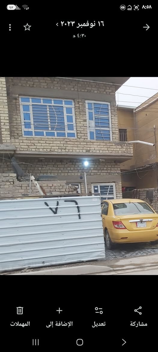 السلام عليكم من رخصة الادمن
بيت للبيع في دوانم الشعله خلف السكه على الشارع اسم الشارع ابو الدوش قريب على شارع ٥ كيلو حوالي ١٥٠ م المساحه
٨٥ م طابقين استقبال غرفة منام صحيات 
وحولي مسويه مطبخ الطابق الثاني غرفتين مع بيتونه السطح اشتايكر اذا اكو مراوس هم اراوس اتصل على الرقم
*********** فقط الايوجد فيس ولاواتساب
