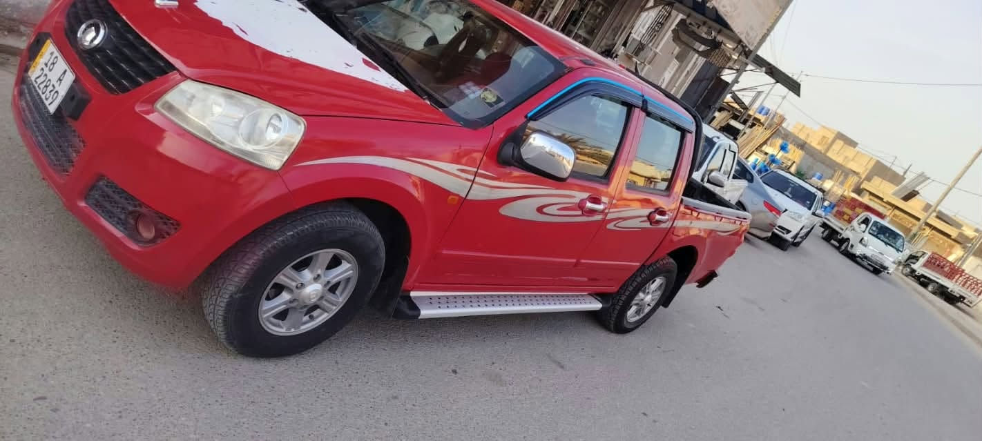 بيكم كريت • ٢٠١٣ • بابل