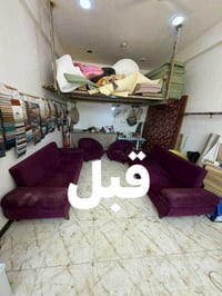 تصميم راقي • تجديد أثاث • كربلاء