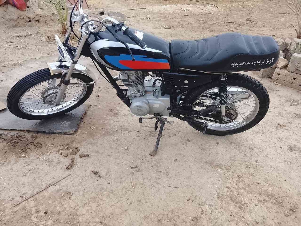 ارشه • ٢٠٢٣ • البدير