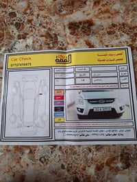 كيا سبورتاج • ٢٠٠٩ • خليجي