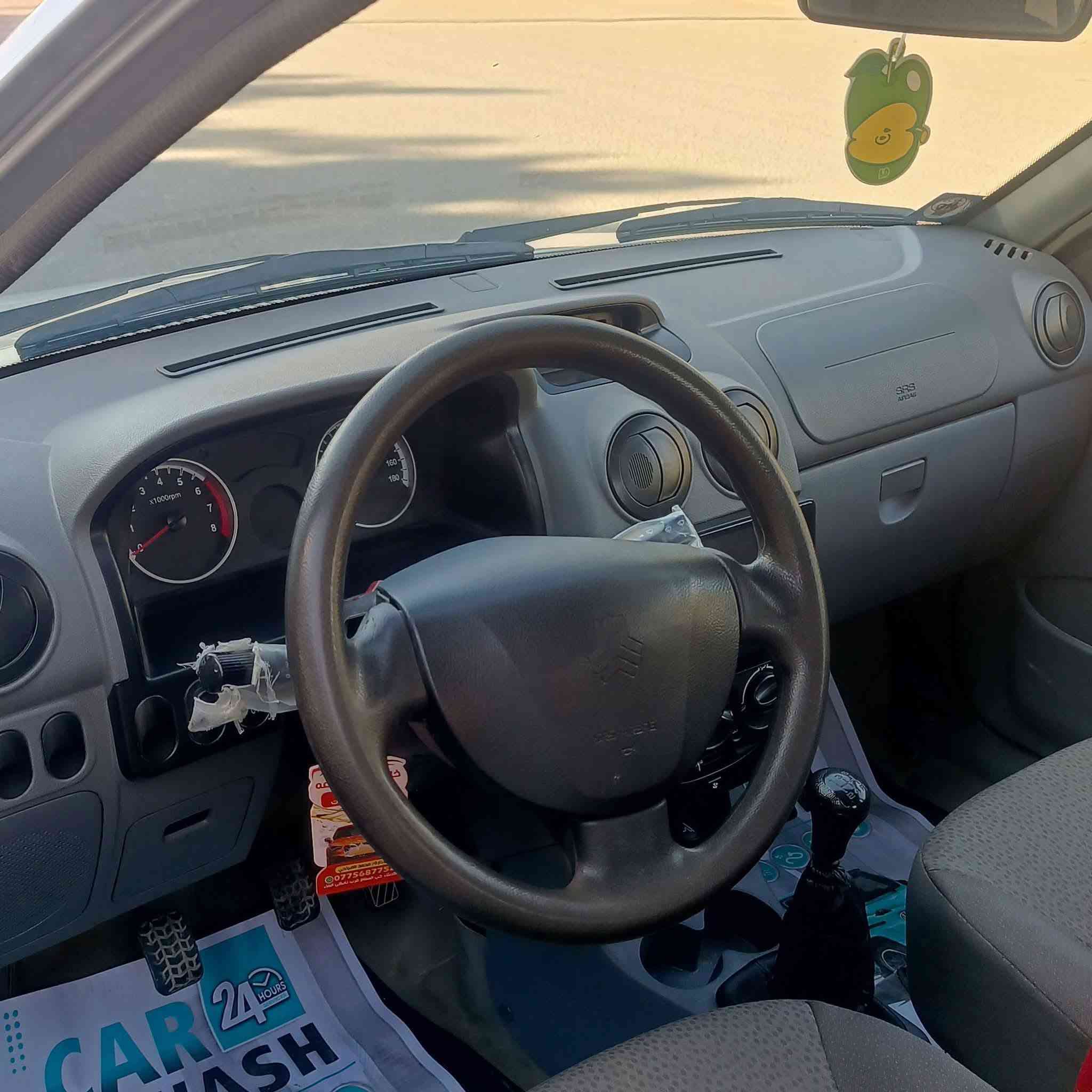 سايبا 2024 كفاله عامه
ماشيه 39 الف رقم كربلاء
 السعر 65💵 مع المجال
📍عنوان كربلاء حي السلام 
 📞للاستفسار ***********
