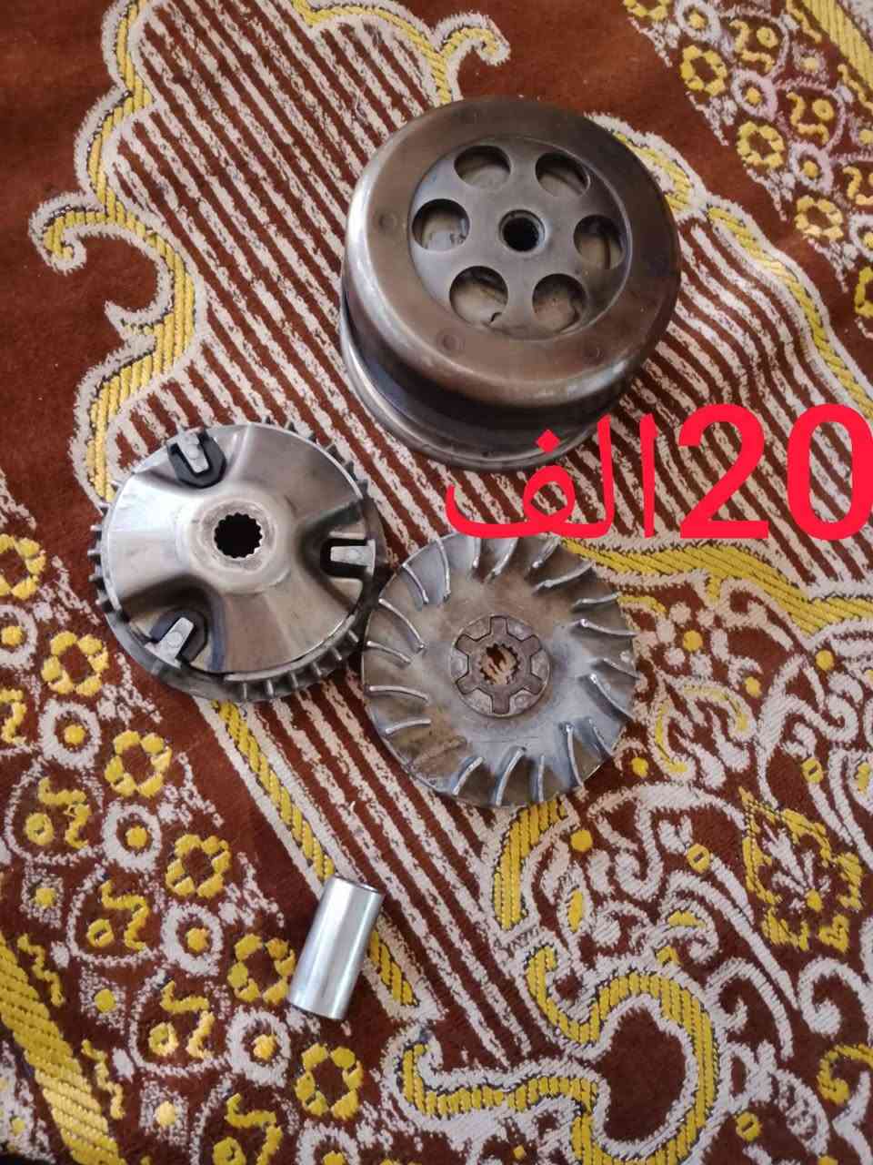 غراض ماكس تفصيخ للبيع مكاني بغداد رئاسه العبيدي رقمي ***********
