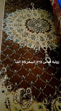 زولية ٣×٢ • زولية ٤×٣ • رمادي شارع عشرين