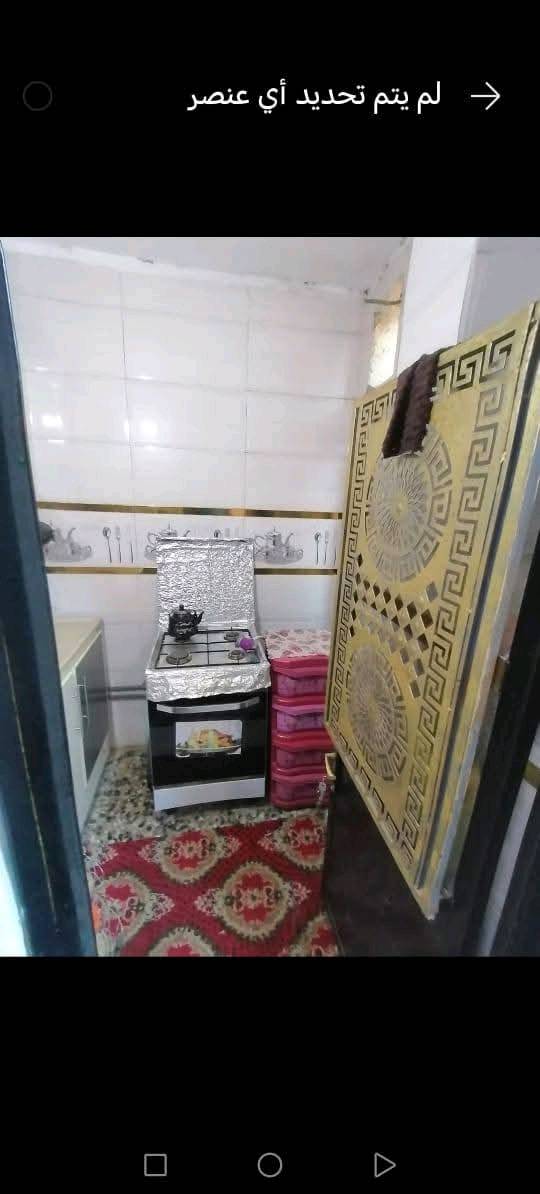 مشتمل للبيع المساحه 47 طابق و نصف غرفه نوم و استقبال و خدمات و صحيات بغداد حي الكوفة قريب من الاستدارة الأولة للتواصل واتساب: ***********