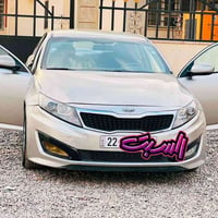 اوبتيما ٢٠١١ • محرك ٢٠٠٠ • رقم اربيل