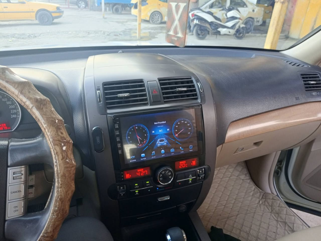 موهافي ٢٠١٤ • نضيف • حي النصر