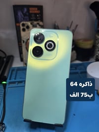 موبايلات • اسعار مناسبة • نجف حي الميلاد