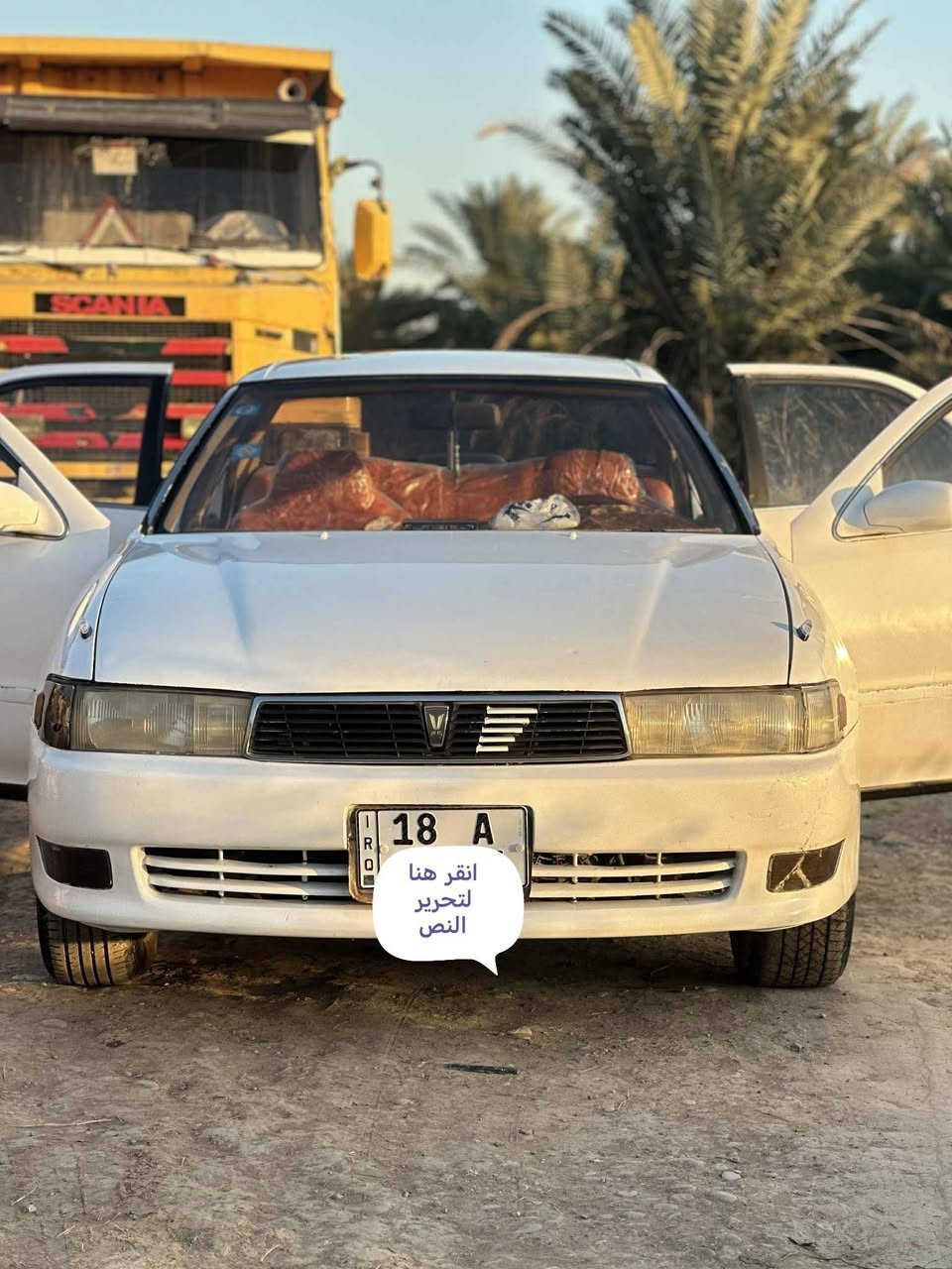 سلام عليكم للبيع كرسته نفخ لون ابيض موديل 1993 رقم نكليزي بابل سنويه 2030 مكفوله من الكص ونقل جثه والاصوليات دواخل جدد مكينه كير ونجي حاويه تبريد ثلج كهربائيات كلهه شغاله منضومه زنون  السعر 57 بيهه مجال      الرقم ***********.         مكان السياره ذي قار الرفاعي
