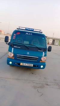 قرده ام عيون • ٢٠٠٠ • بابل
