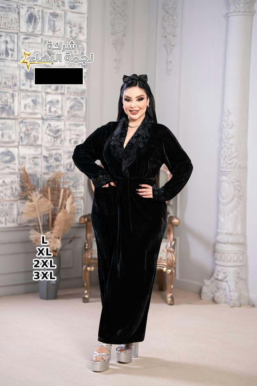 جملة فقط • نجمة البهاء • مقاسات L-3XL