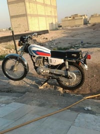 اربعه كير • اوراق • مديل ٢٠١٩