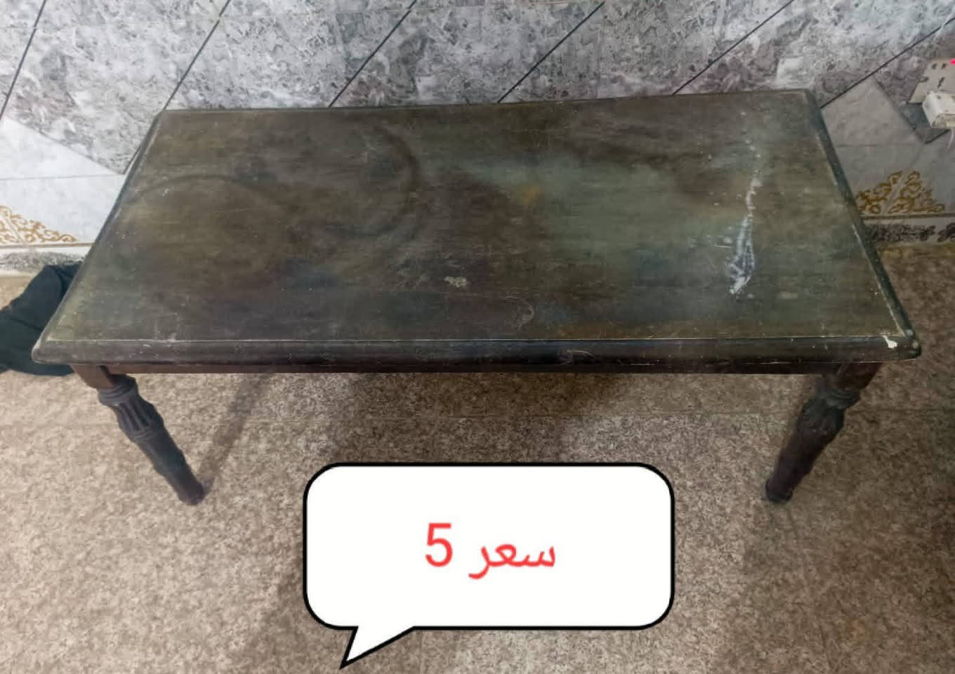 المكان بغداد أم الكبر والغزلان قرب تقاطع الكيارة خلف المطعم لركن السوري الاتصال على الارقام التاليه ***********/***********اتصال واتساب ورصيد فقط
