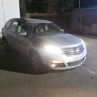 ترافس • ٢٠١٣ • غاز جديد