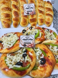 عرض دراسي • ٦ قطع • الناصرية