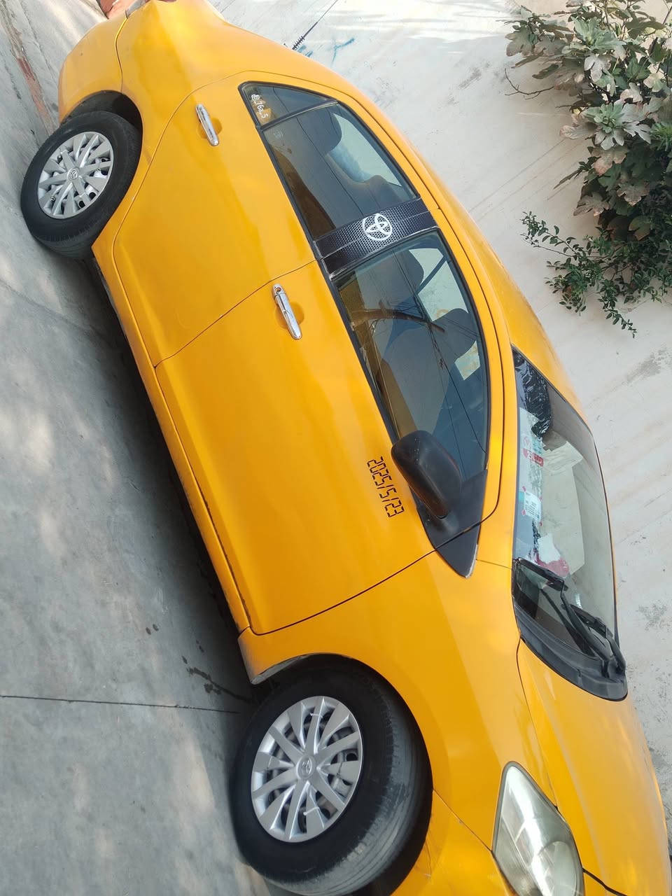 يارس • ٢٠٠٨ • بنزين وغاز