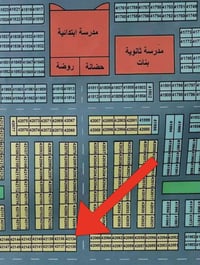 ١٠٠م • ركن • شارع 20
