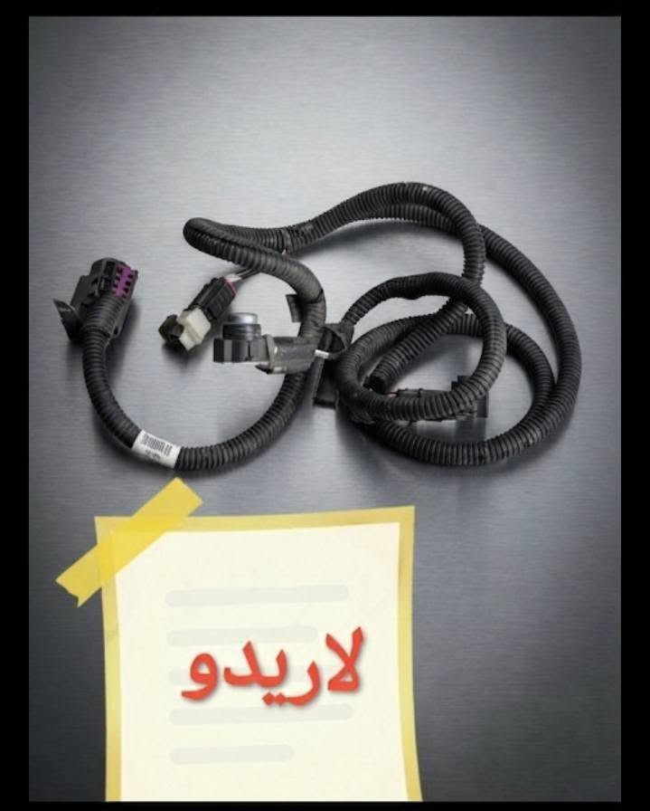 بسمه تعالى
متوفر أغراض جيب لاريدو 
مكاني بغداد الكاظمية جكوك قرب حسينية بني هاشم
***********
***********
اعتذر من الخاص 
اوقات الاتصال 
٩ صباحا 
٤ عصر

نص مكتوب في الصور:
- مخزن الزاوية لأدوات الاحتياطية ملاحظة: كل الأيام متواجدون عدا الجمعة معزلين ملاحظة: الأسعار لاتبقى ثابتة أي استفسار عن الأسعار اتصل على الأرقام الآتية : *********** ***********
- لاريدو