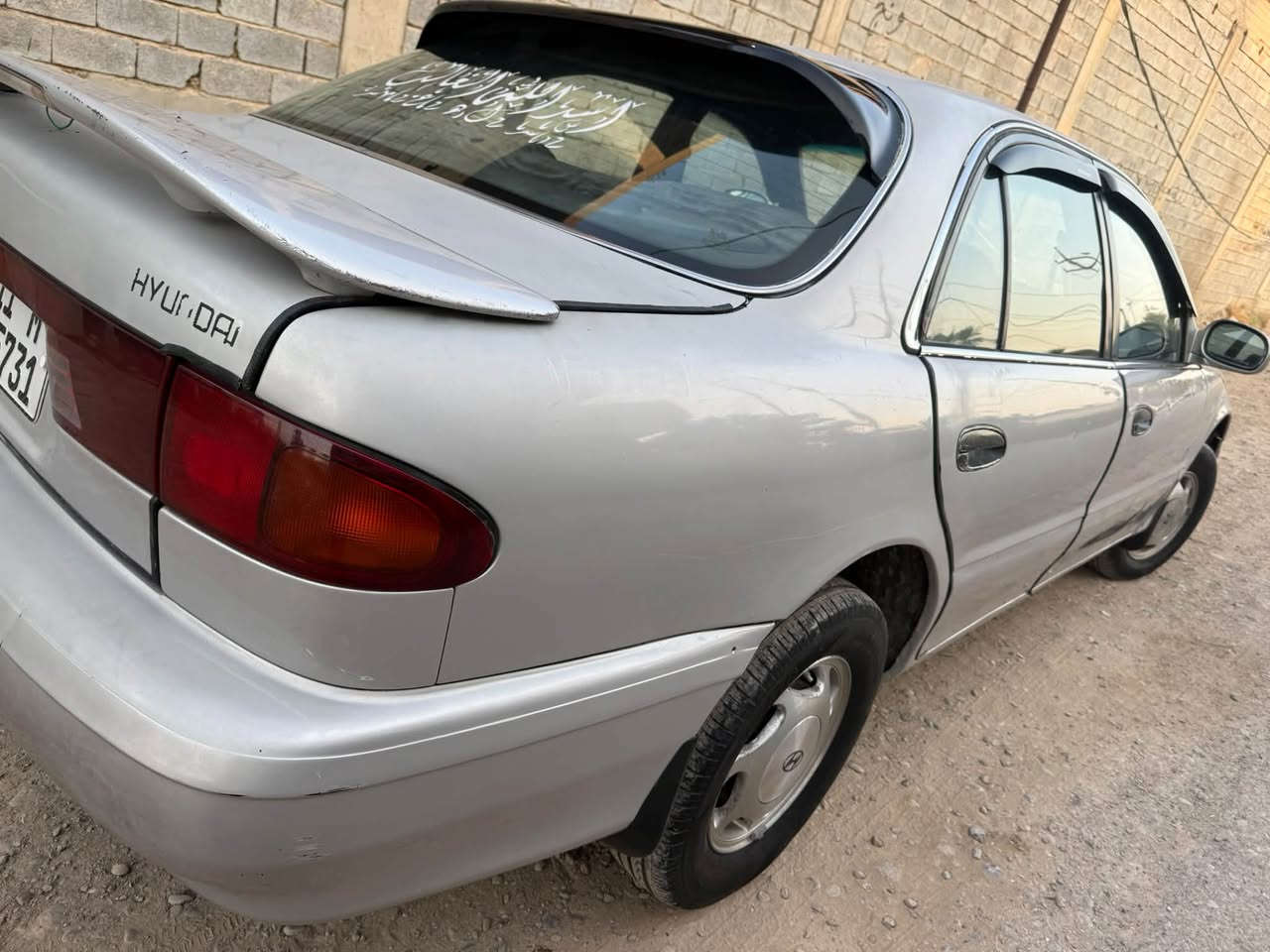 سوناته • موديل ٩٤ • رقم بغداد