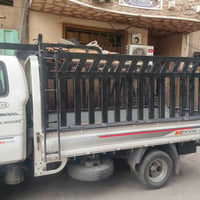 محجر • مجهز • بغداد