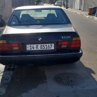 بي ام دبليو ٧٥٠ • مكينة خير • الزبير