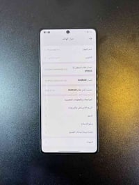 بوكو m6 برو • ٥١٢