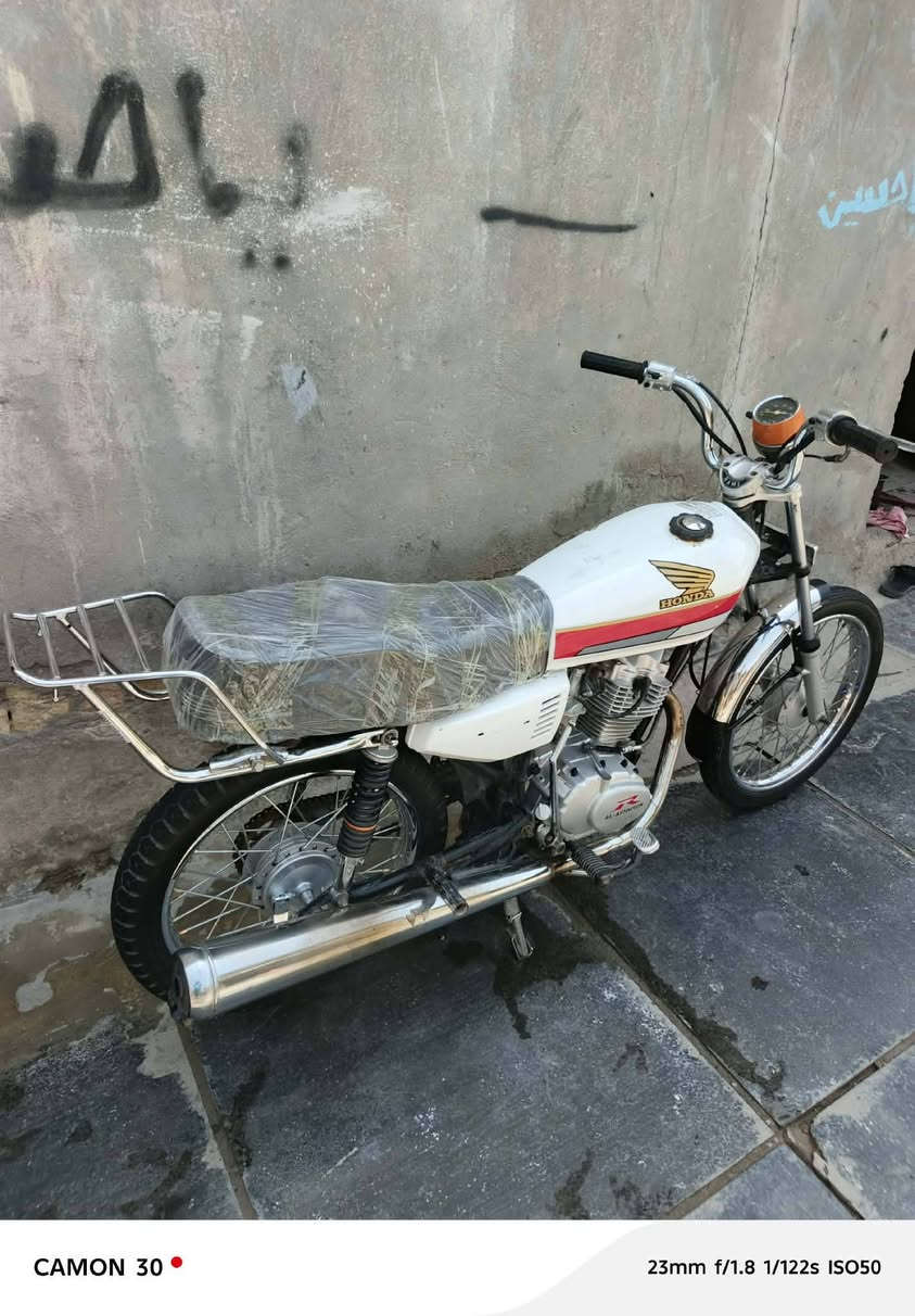 سلام عليكم دراجه البيع كلك دراجه نضيفه تعمير جديد كلشي ما عوزه سعره 350بيه مجال قليل مستعجل ع بيعته مكاني دوانيه دغاره رقمي ***********

