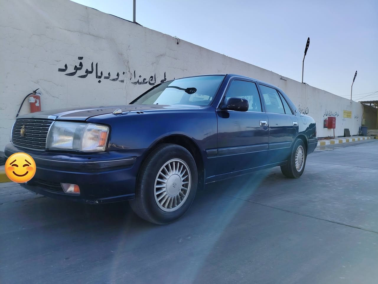 بسم الله الرحمن الرحيم
السلام عليكم راس الثور رقم بصرة مشروع وطني موديل 1998 تحويل مباشر  مكفولة كفالة عامة من الكص ونقل جثة والعيب الشرعي والضربة مكينة وكير ونجي التبريد شغال ثلج وتخم تاير وكهربائيات جديد 
السعر 75 بيها مجال 
العنوان/بصرة شعيبة 
رقم الهاتف /***********
