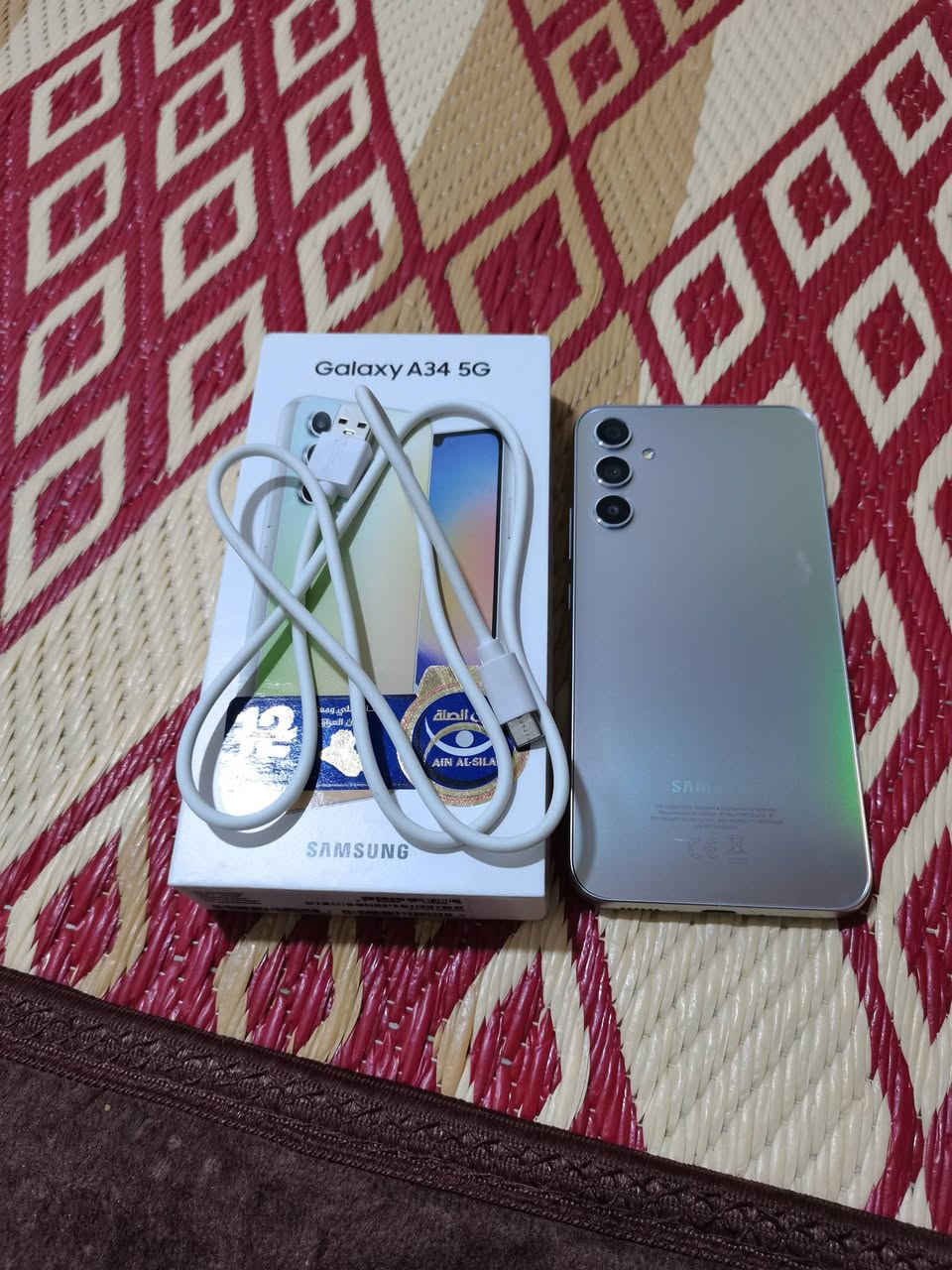 سامسونج 5G a34 نظيف جدا  مكفول ذاكرة 8/256 مع الكارتون الأصلي المطابق وكيبل الشحن
السعر  225  الف دينار
كربلاء / قرب مرقد الحر
***********
***********
ملاحظة/ بيع فقط
