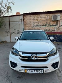 كريت ول • ٢٠٢٤ • بابل مدحتيه