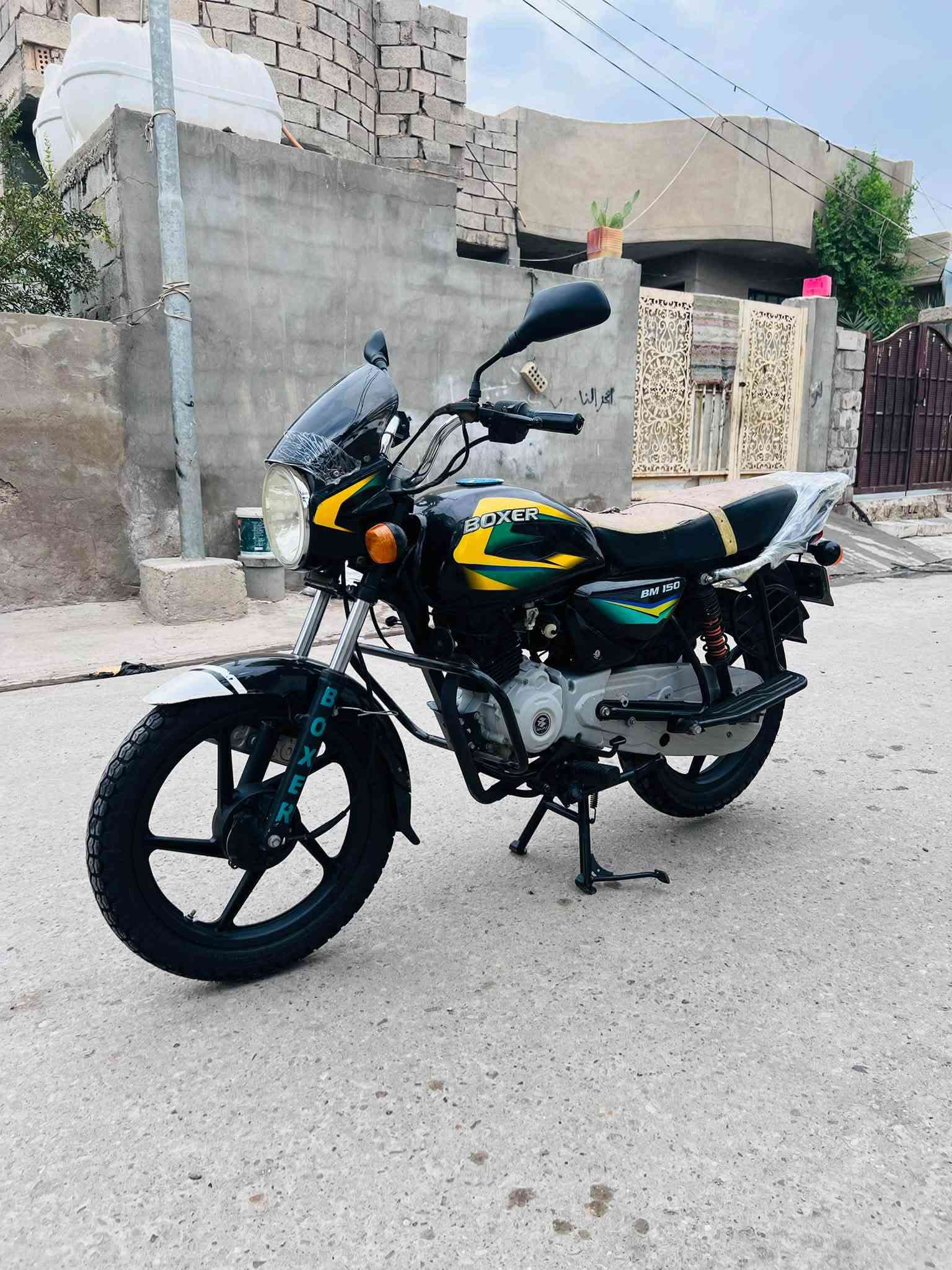بوكسر • ٢٠٢٠ • كفاله