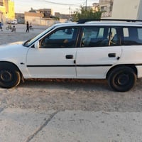 استرا • ١٩٩٣ • رقم نينوي